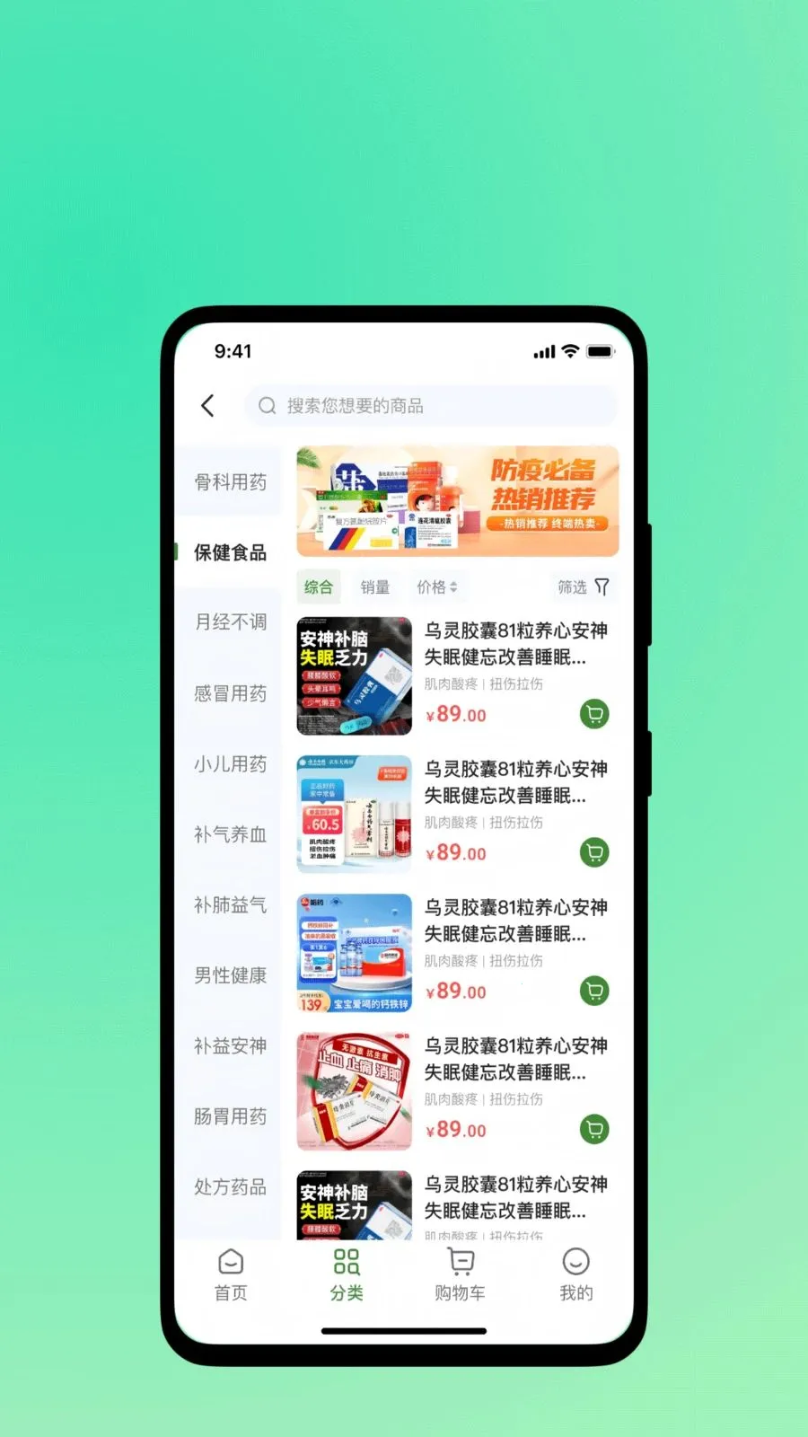 �濵ʱ��2026�ٷ����°汾v1.0.1 �ٷ������ͼ
