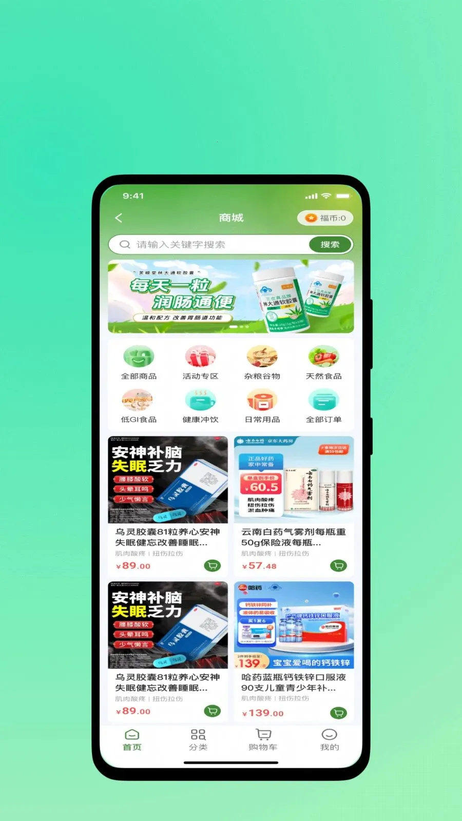�濵ʱ��2026�ٷ����°汾v1.0.1 �ٷ������ͼ