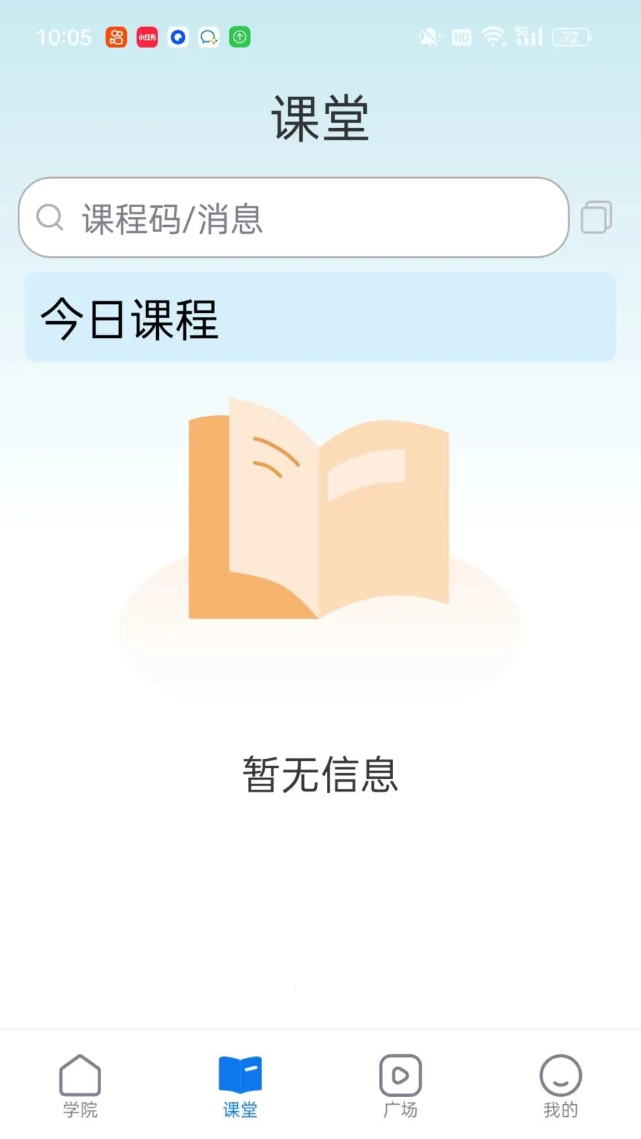 ��������2026���°汾v1.0.3 �ٷ������ͼ