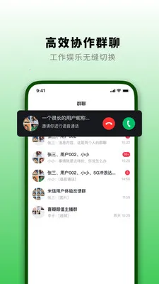 ֪�˻�2026���°汾v1.3.0 ��׿���ͼ