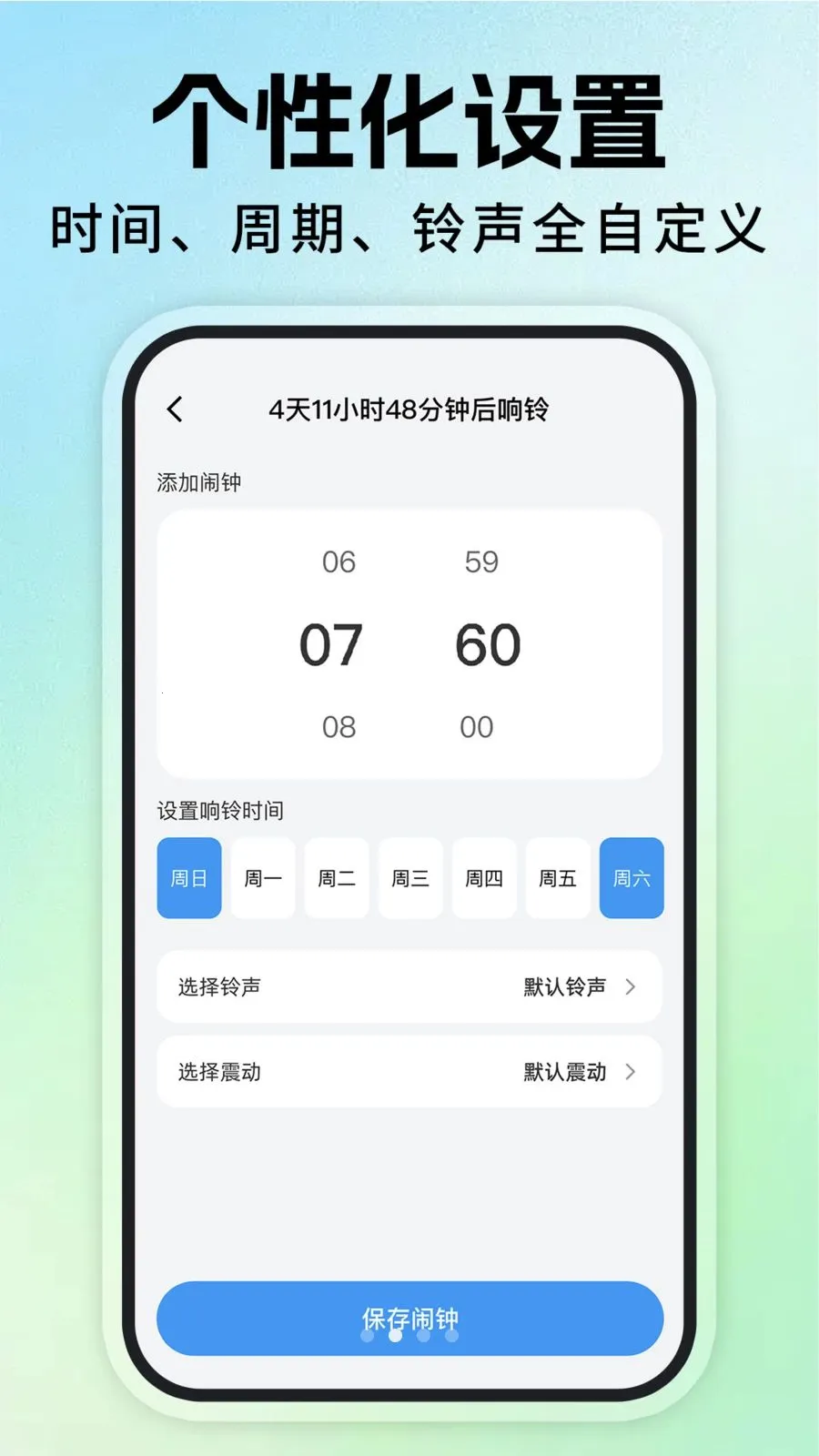 ÿ�ս�������2026���°汾v1.0.6 ��Ѱ��ͼ
