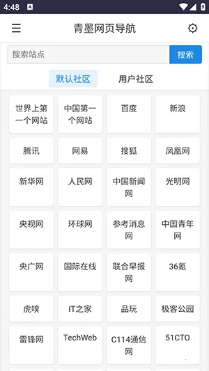 ��ī��ҳ����(���򵼺�����)v1.0 �ٷ������ͼ