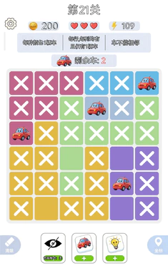 һ����ǧ(�߼�������Ϸ)v1.0.3 �ٷ������ͼ