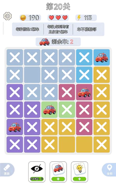 һ����ǧ(�߼�������Ϸ)v1.0.3 �ٷ������ͼ