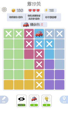 һ����ǧ(�߼�������Ϸ)v1.0.3 �ٷ������ͼ