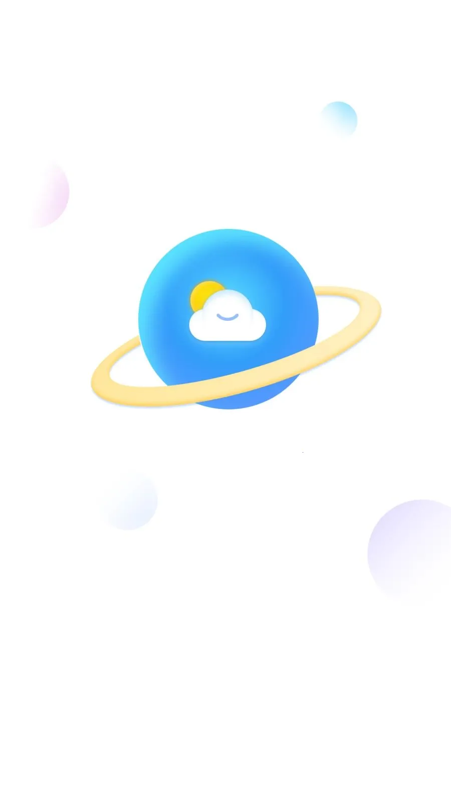 AI��׼����2026�ٷ����°汾v1.0.0 �ٷ������ͼ