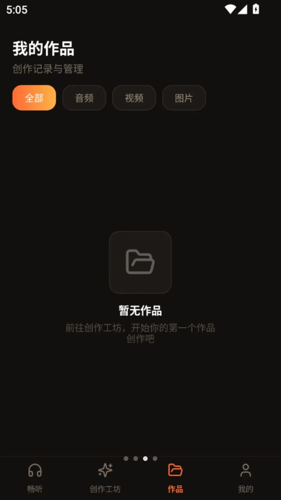 Ai�����ֲ�����(������ֲ���)v5.1 �ٷ������ͼ