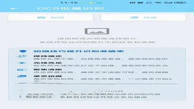 ����񱡰�׿���ֻ���v1.0.17 �ٷ������ͼ