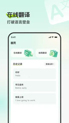 ׳�﷭�뱦�����ֻ���v3.5.1 ��Ѱ��ͼ