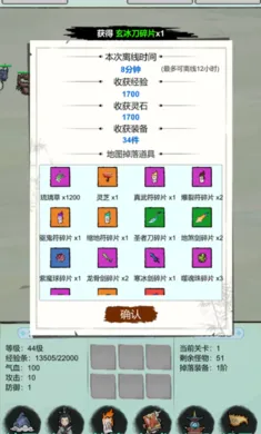 �Ż�֤�����һ�����(������������)v4 ��׿���ͼ