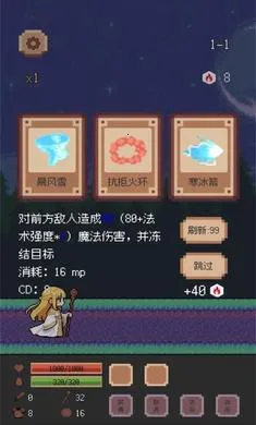 ����ð��:���찲׿���ֻ���v0.2.0 ��Ѱ��ͼ