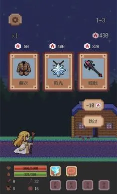 ����ð��:���찲׿���ֻ���v0.2.0 ��Ѱ��ͼ