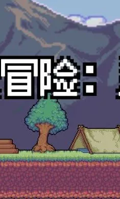 ����ð��:���찲׿���ֻ���v0.2.0 ��Ѱ��ͼ