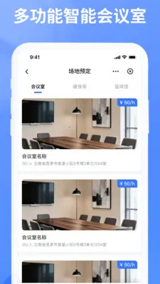 �������������ֻ���v7.0.12 ��׿���ͼ