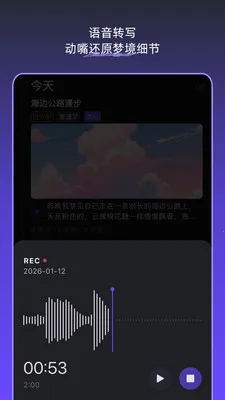 �ξ��ռ�(�����ξ�����)v1.5.0 �ٷ������ͼ