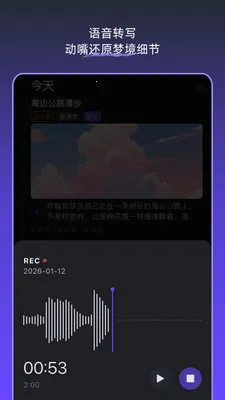 �ξ��ռ�(�����ξ�����)v1.5.0 �ٷ������ͼ