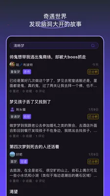 �ξ��ռ�(�����ξ�����)v1.5.0 �ٷ������ͼ