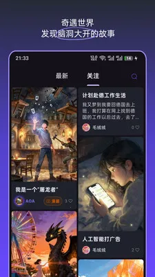 �ξ��ռ�(�����ξ�����)v1.5.0 �ٷ������ͼ