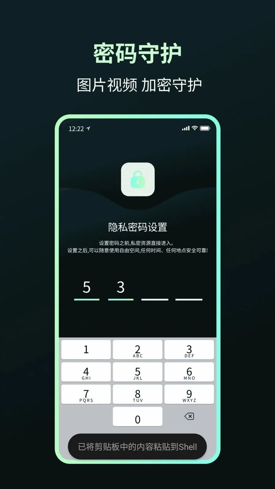 ˽��ȫ�ⲥ����2026���°汾v1.0 ��׿���ͼ