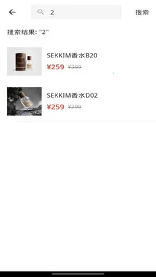 sekkim2026���°汾v1.0.4 �ֻ����ͼ