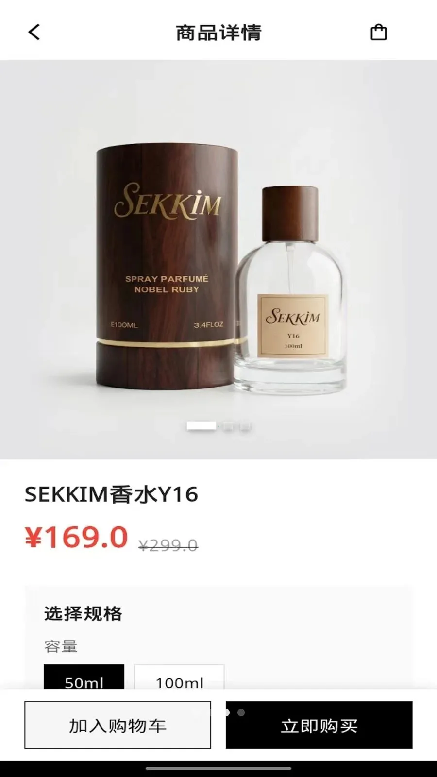 sekkim2026���°汾v1.0.4 �ֻ����ͼ