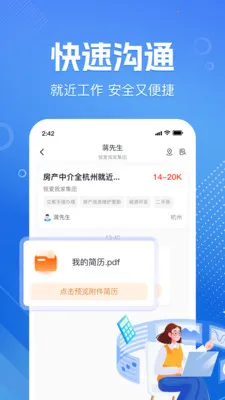 �������ս��㹤2026���°汾v1.0.2 ��Ѱ��ͼ
