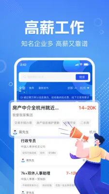 �������ս��㹤2026���°汾v1.0.2 ��Ѱ��ͼ
