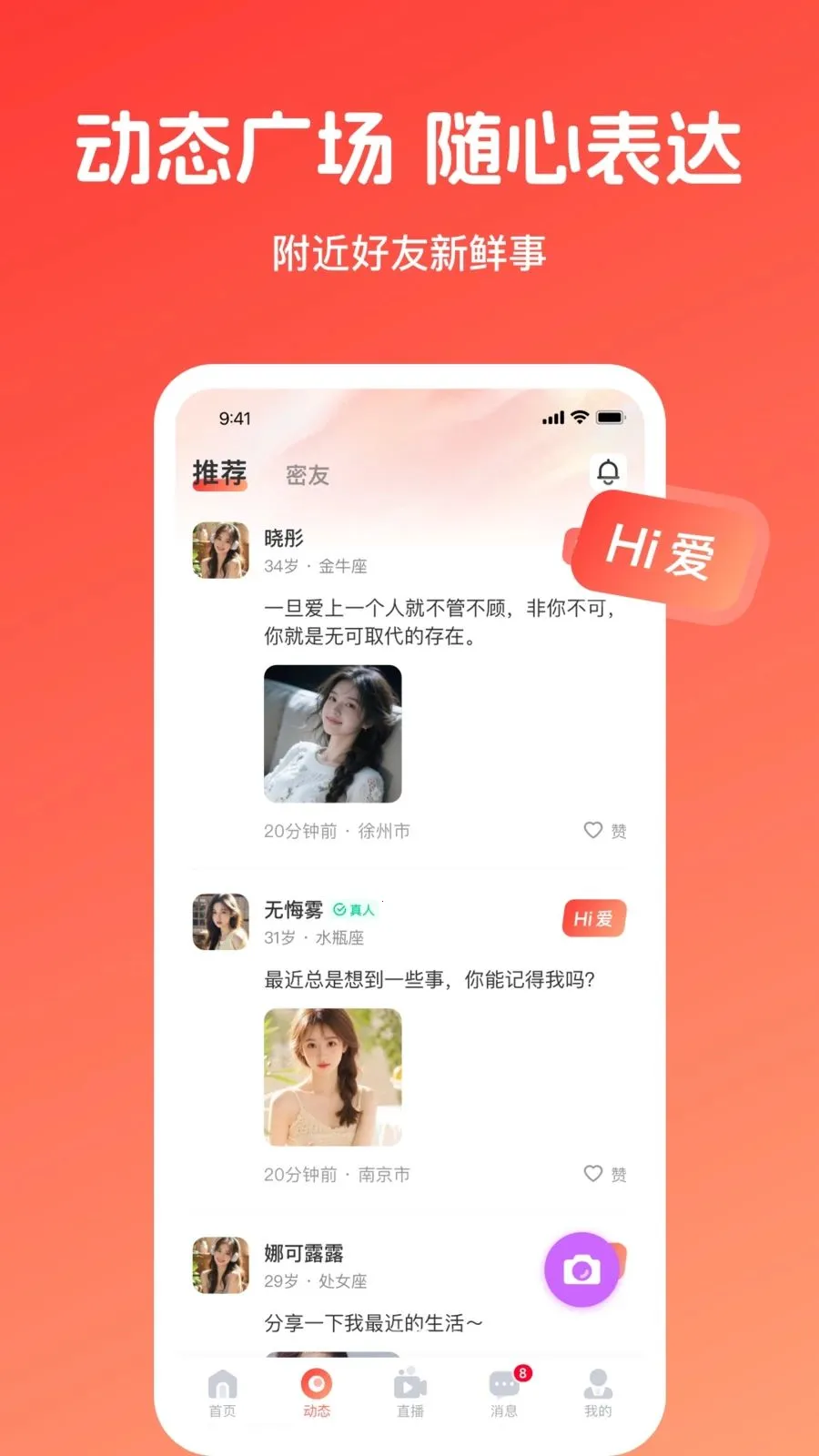 �㰮2026���°汾v1.0.1 �ֻ����ͼ