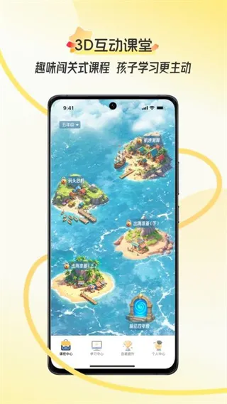 �ÿ�(AI��������)v2.1.0.003 ��Ѱ��ͼ