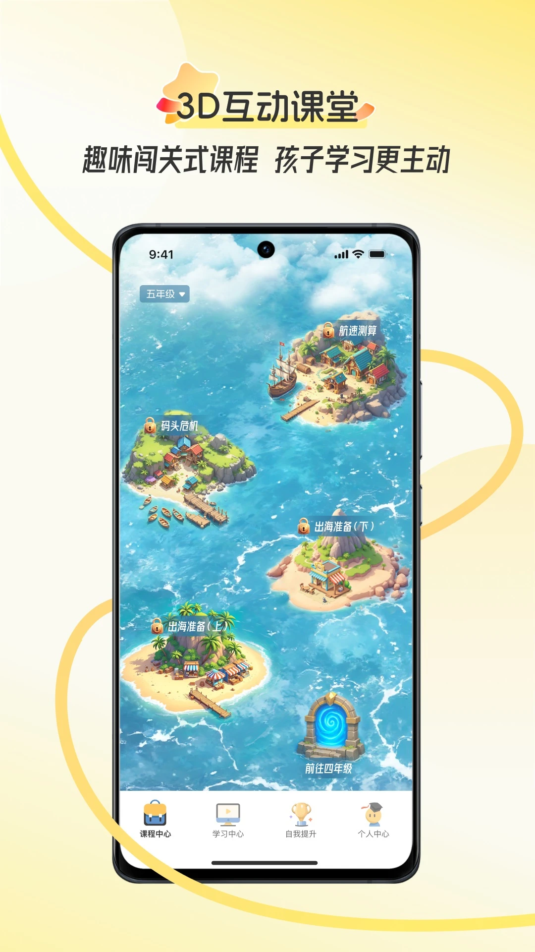 �ÿ�(AI��������)v2.1.0.003 ��Ѱ��ͼ
