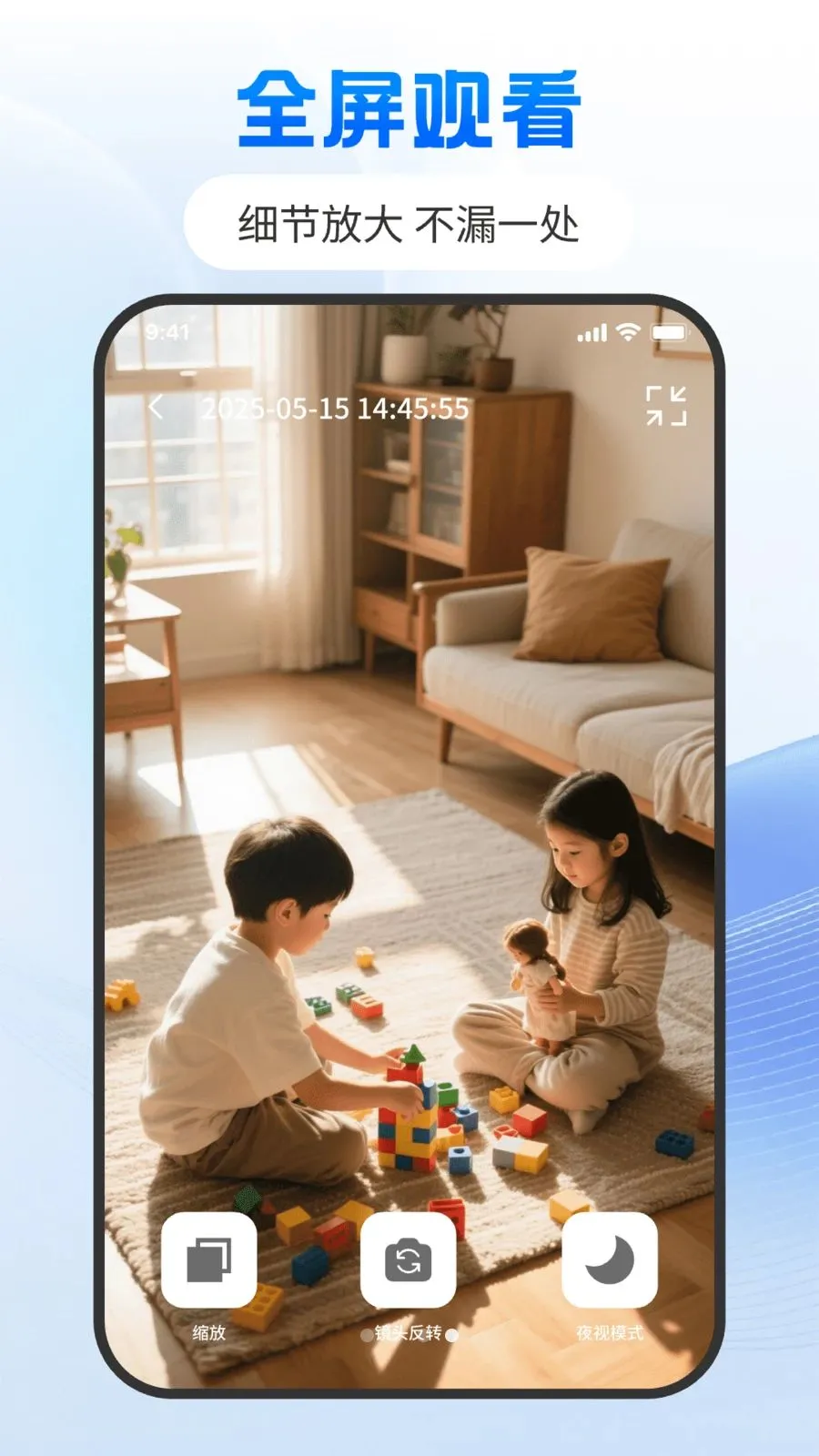 �Ƽ���ֻ��������ְ�׿���ֻ���v1.0.0 ��׿���ͼ