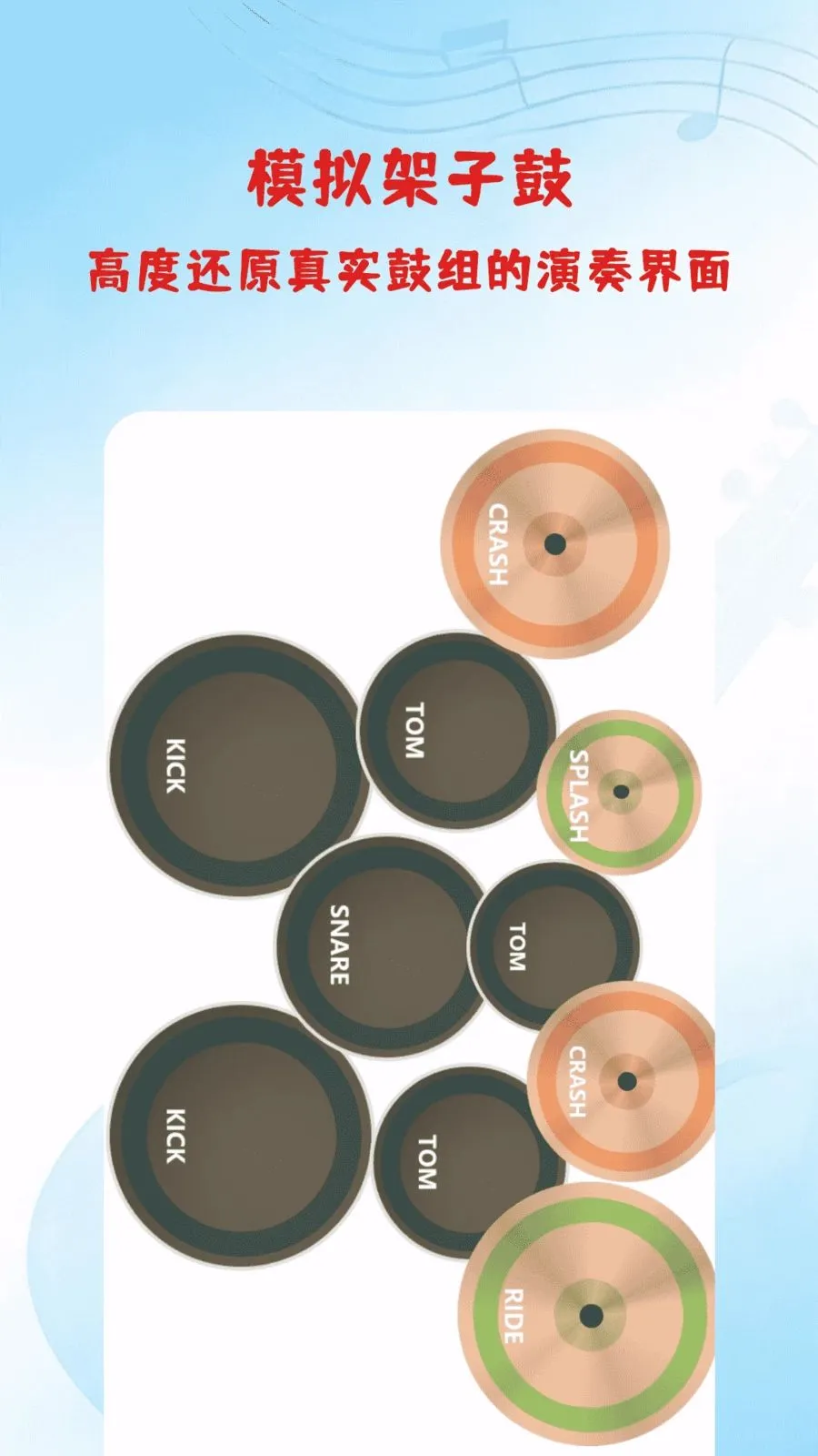 ���DJ������(���ִ���Ӧ��)v1.3 �ٷ������ͼ