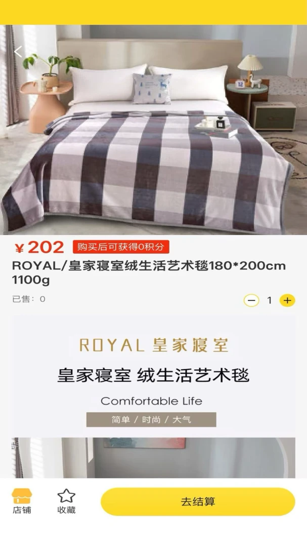 ��Ķ�ذ�׿���ֻ���v1.0.2 �ֻ����ͼ
