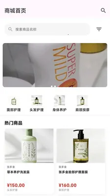 �Ŷ��ͷ��(ͷ��ҵ�����)v1.10.5 �ٷ������ͼ