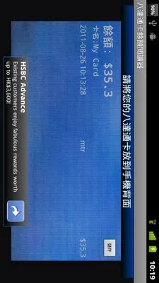 �˴�ͨ���Ŷ��Ķ���(�˴�ͨ����ȡ��)v2.0.5 ��׿���ͼ