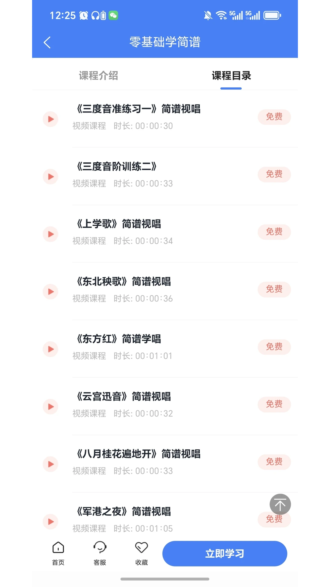 ��������2026�ٷ����°汾v2.7.5 ��Ѱ��ͼ