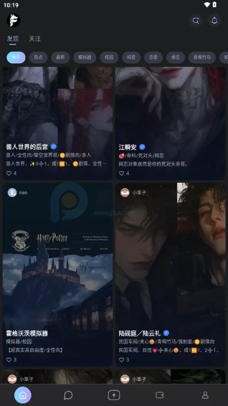 foxyu(AI�罻����Ӧ��)v1.0.26 �ֻ����ͼ