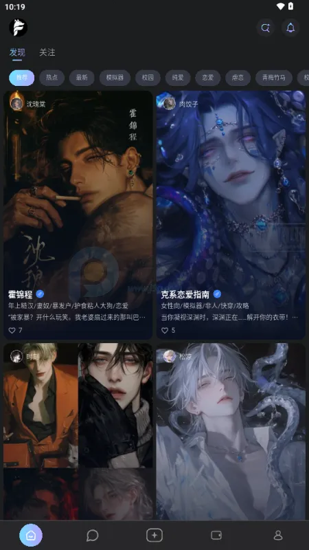 foxyu(AI�罻����Ӧ��)v1.0.26 �ֻ����ͼ