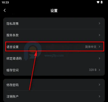 foxyu(AI社交聊天应用) foxyu(AI社交聊天应用)