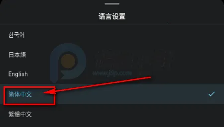 foxyu(AI社交聊天应用) foxyu(AI社交聊天应用)