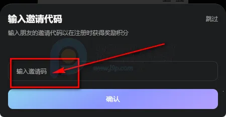 foxyu(AI社交聊天应用) foxyu(AI社交聊天应用)