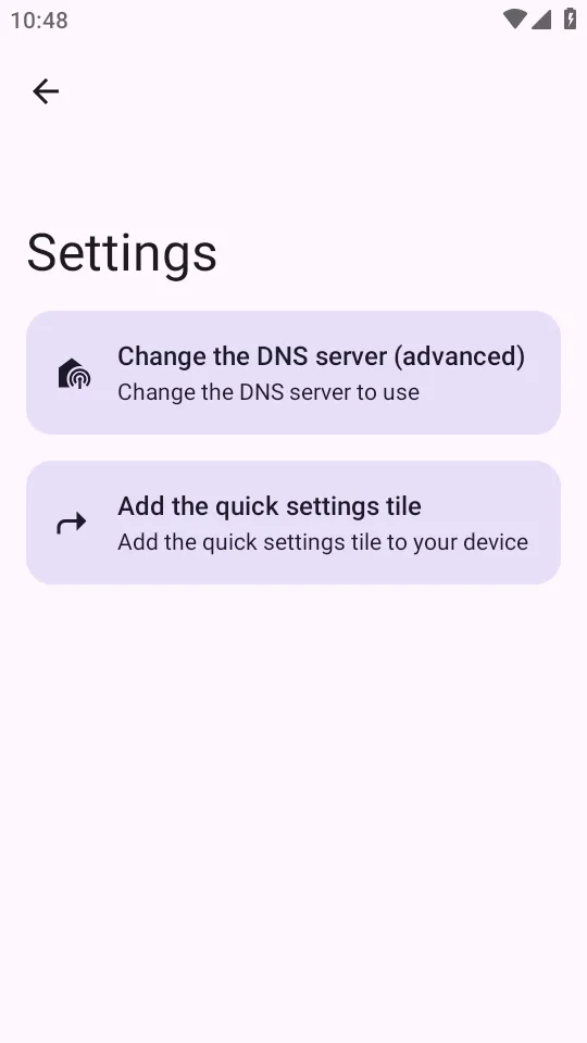 ADNS(������ع���)v0.1.2 ��Ѱ��ͼ