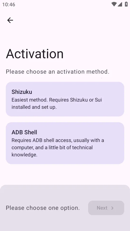 ADNS(������ع���)v0.1.2 ��Ѱ��ͼ