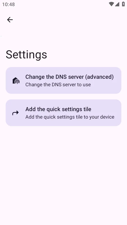 ADNS(������ع���)v0.1.2 ��Ѱ��ͼ