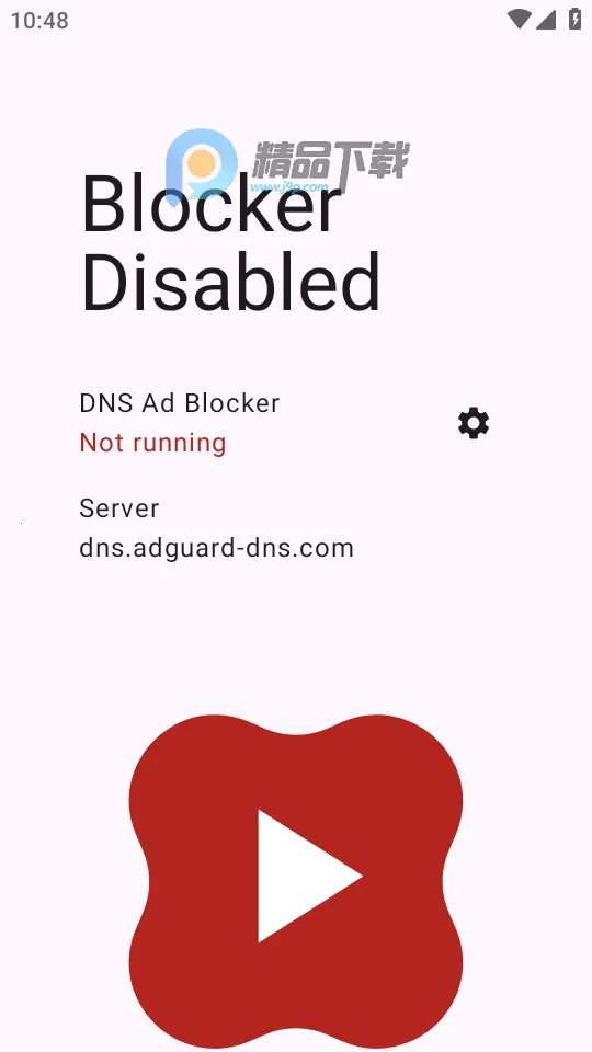 ADNS(������ع���)v0.1.2 ��Ѱ��ͼ