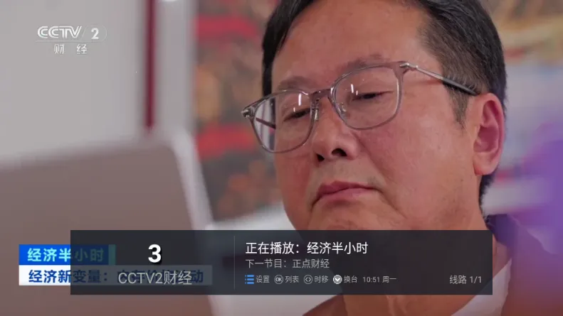�����벥���ǰ�2026���°汾v5.2.0 ��׿���ͼ