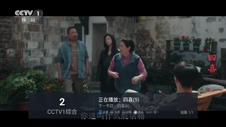 锋云秒播香吻版2026最新版本 锋云秒播香吻版2026最新版本