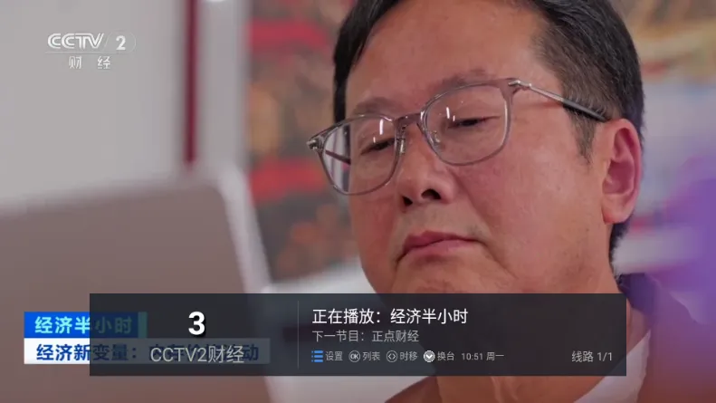 锋云秒播香吻版2026最新版本 锋云秒播香吻版2026最新版本