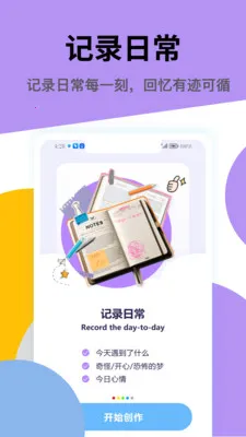Gemi2026���°汾v5.2 ��Ѱ��ͼ