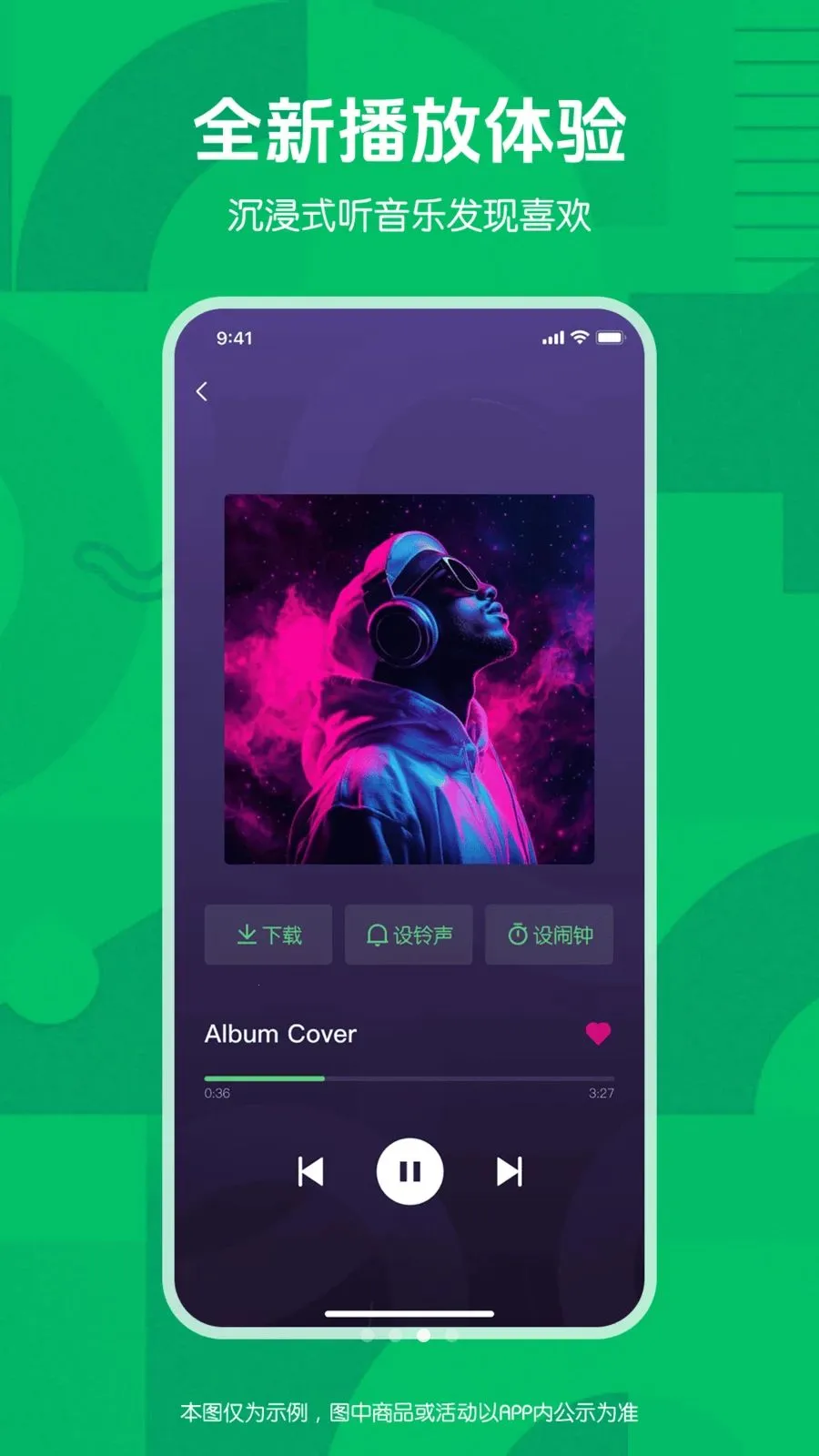 �����ʦ(��������app)v1.0.0 ��Ѱ��ͼ